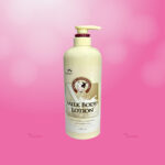 Cosmocos Milk Body Lotion 1000 ml