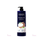 Kerasys Coconut Oil Shampoo 1 L