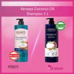 Kerasys Coconut Oil Shampoo 1 L