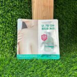 ILLIYOON Illiyoon Cica Acne Clear Body Wash 6 ml