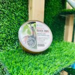 Jigott Natural Black Snail Moisture Soothing Gel 300 ml