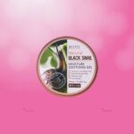 Jigott Natural Black Snail Moisture Soothing Gel 300 ml