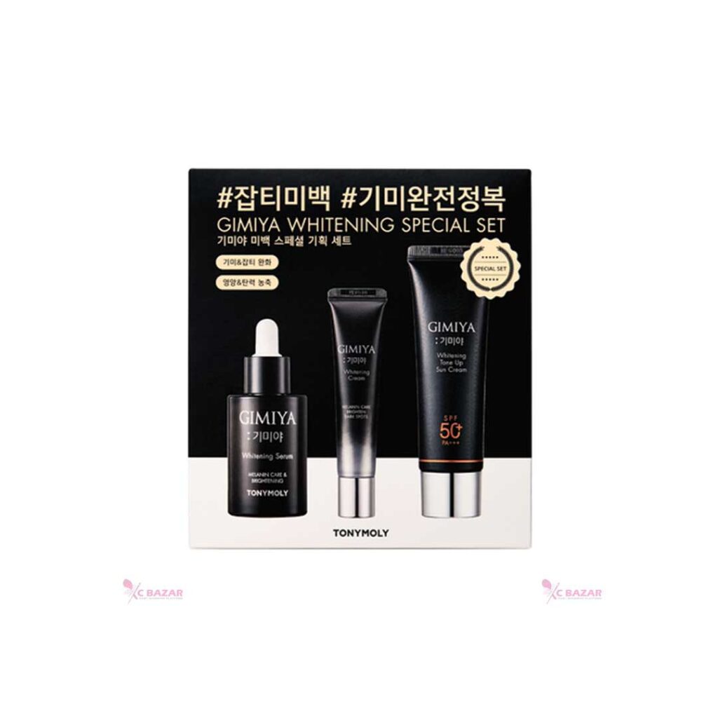 Tonymoly Gimiya Whitening Special Set