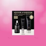 Tonymoly Gimiya Whitening Special Set