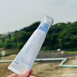 Useemi Mild UV Protection Cream 50 ml