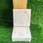 Dabo Total Solution BB Cushion No.23 Nude Beige 15 g