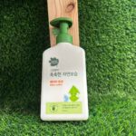 Green Finger Chokchok Natural Moisturizing Baby Lotion 320 ml