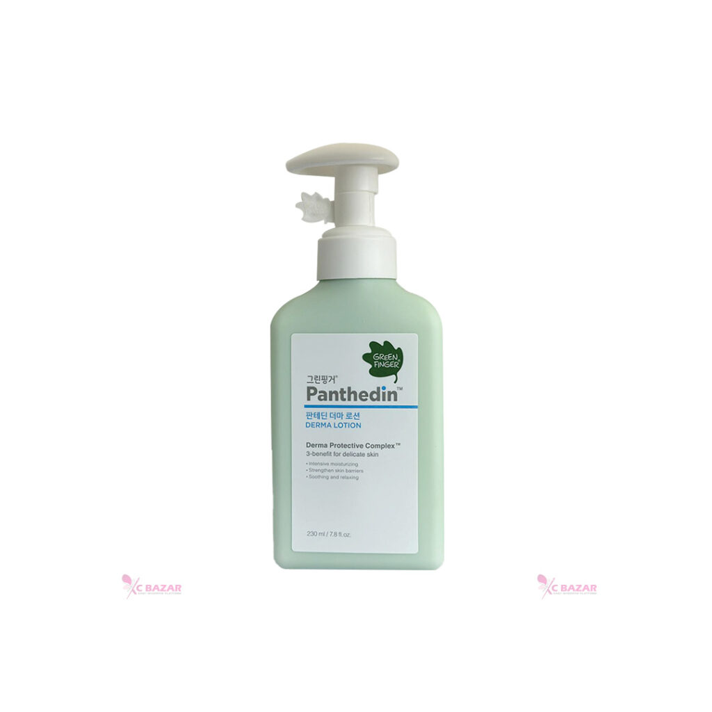 Green Finger Panthedin Derma Lotion 230 ml