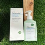 Green Finger Panthedin Derma Lotion 230 ml