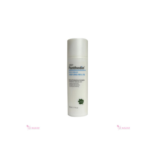 purified water, glycerin, ethylhexyl stearate, 1,2-hexanediol, methylpropanediol, cetearyl glucoside, sorbitan olivate, panthenol, cetearyl alcohol, sodium polyacryloyldimethyl taurate, purslane extract, xanthan gum, squalane, saccharide isomerate, evening primrose oil, sodium hyaluronate, hydrolyzed hyaluronic acid, sodium acetylated hyaluronate, cyanocobalamin, ceramide NP, phytosphingosine, ethylhexylglycerin, disodium EDTA, beta-glucan, behenyl alcohol, hydrogenated lecithin, glyceryl stearate SE, cholesterol, tocopherol, citric acid, sodium citrate, fragrance