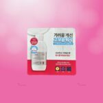 ILLIYOON Red Itch Intensive Moisturizing Wash 6 g