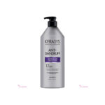 Kerasys Scalp Cooling Anti-Dandruff Protein Shampoo 980 ml