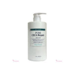 On The Body Pure Cica Repair Body Lotion 730 ml