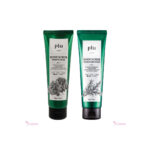 Plu Body Scrub 200g