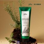 Plu Body Scrub Rosemary Herb 200 g