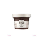 Skin Food Black Sugar Perfect Essential Scrub 2x 210 g