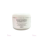 JIGOTT Whitening Activated Cream 100 ml