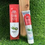 2080 Gingivalis Strong Mint Toothpaste 150 g