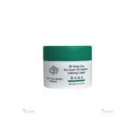 Dabo Cica Calming Biome 5D Deep Cica Aux Super 10 Hyalurin Calming Cream 50 ml