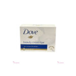 Dove Beauty Cream Bar 90 g