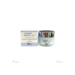 Ekel Collagen Ampoule Cream Whitening Anti-Wrinkle 50 ml
