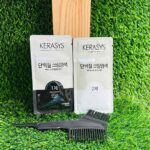 Kerasys Amino Acid & Protein Permanent Hair Color (Naturan Black)