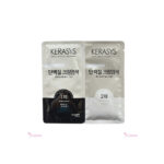 Kerasys Amino Acid & Protein Permanent Hair Color (Naturan Black)