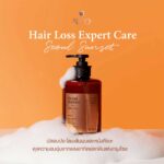RYO Seoul Sunset Hair Loss Expert Care Shampoo (Spicy Flora) 585 ml