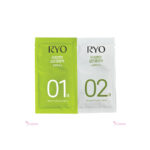 RYO Vegan Hair Dye Cream (Soft Black-3.0)