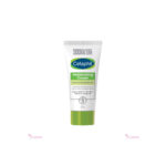 Cetaphil Moisturising Cream 50 g