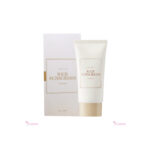 I'm from Rice Sunscreen 50 ml