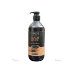 Kerasys Black Bean Shampoo 800 ml
