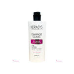 Kerasys Damage Clinic Protein Shampoo 600 ml
