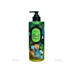 Kerasys Devil's Edition Neroli Moonlight Perfumed Shampoo 600 ml