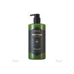 Kerasys Green Propolis Scalp Cleansing Shampoo 1 L