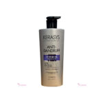 Kerasys Scalp Cooling Anti-Dandruff Protein Shampoo 600 ml
