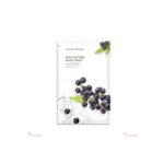Nature Republic Real Nature Mask Sheet (Acai Berry) 23 ml