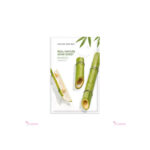 Nature Republic Real Nature Mask Sheet (Bamboo) 23 ml