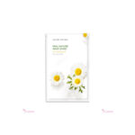 Nature Republic Real Nature Mask Sheet (Chamomile) 23 ml