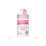 On The Body Pure Derma Moisture Body Lotion Baby Powder Scent 1000 ml