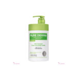 On The Body Pure Derma Moisture Body Lotion Green Herb Scent 1000 ml