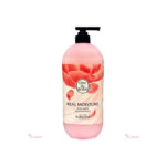On The Body Real Moisture Peony Bouquet Body Wash 900 g