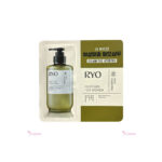 RYO Root:Gen For Women Hair Loss Care Shampoo (Root Volumizing) (Sample Pack)