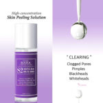 Cos De Baha S2 Salicylic Acid BHA 2% Liquid 120 ml