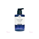 HappyBath Original Collection Good Night Lavender Body Wash 490g