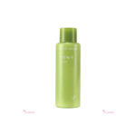 Nature Republic Green Tea Emulsion 155 ml