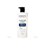 Kerasys Moisture Clinic Protein Shampoo 600 ml