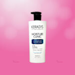 Kerasys Moisture Clinic Protein Shampoo 600 ml