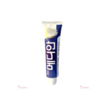 Median Multicare Toothpaste 120 g