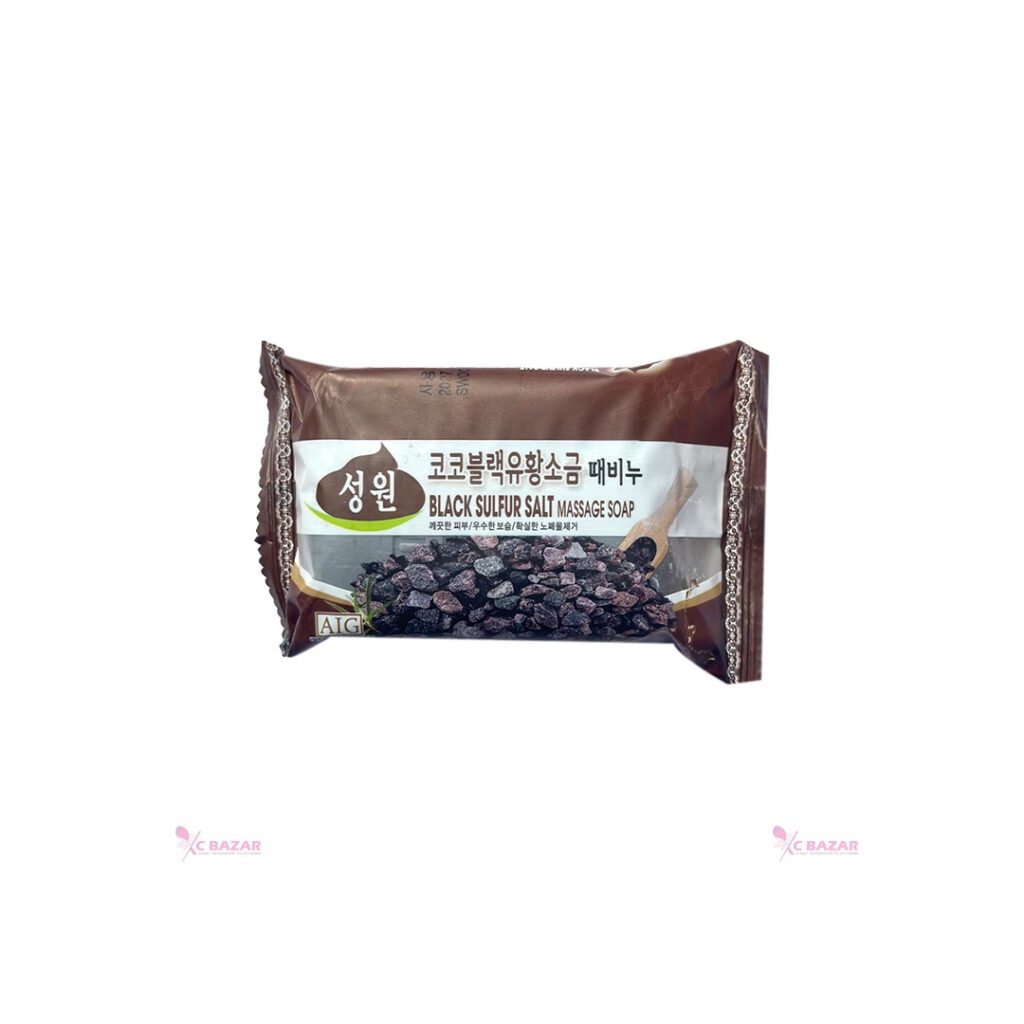 Sungwon Cosmetics Black Sulfur Salt Massage Soap 150 g